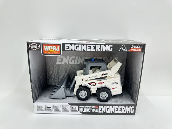 Машинка "Строительная спецтехника. Кара" инерционная, световые и звуковые эффекты, подвижные детали,