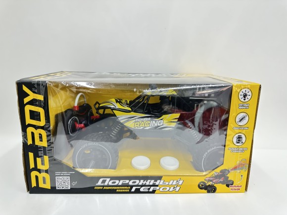 Машинка на пульте р/у  "BeBoy", мыльные пузыри, световые эффекты, амортизаторы, USB зарядное устройс