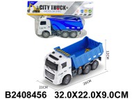 машина инерц (72)