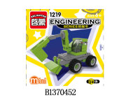 конструктор экскаватор (400) конструктор экскаватор (400)