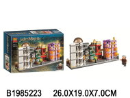 конструктор (48) конструктор (48)