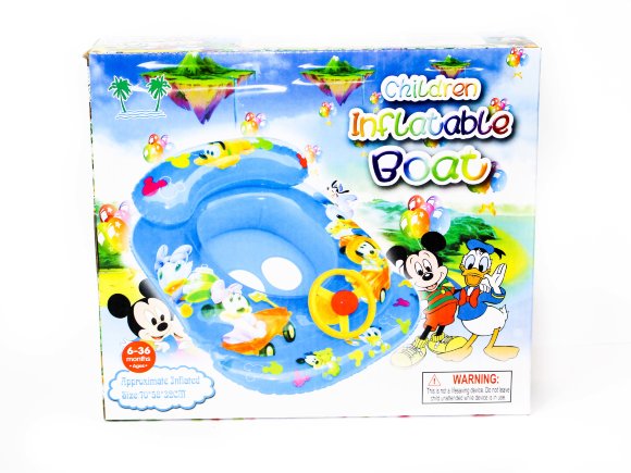 лодка надувная мульт (80) (12)